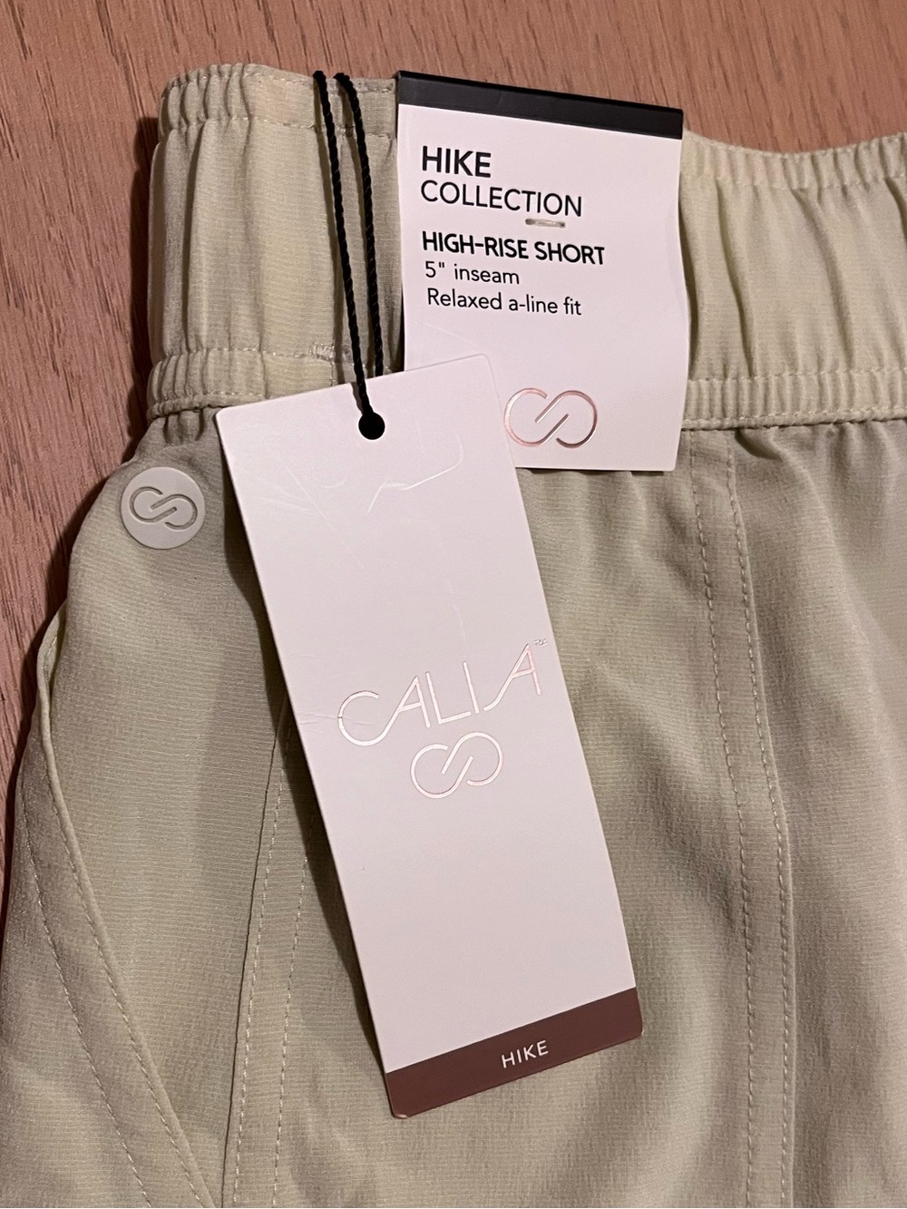 Calia Hike Collection High Rise Short - Picture 3 of 3